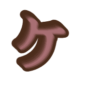 089