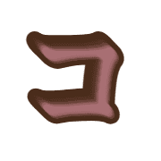 090