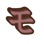 115
