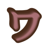 124