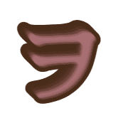 125