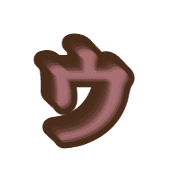 129