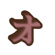 131