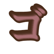140