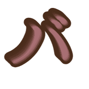 151