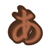 001