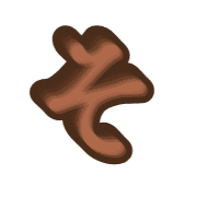 015
