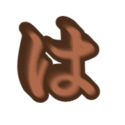 026