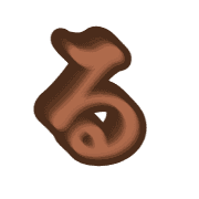 041