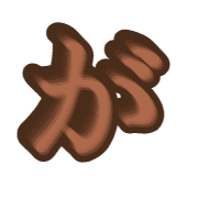056