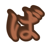 071