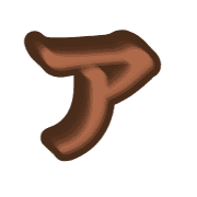 081