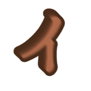 082