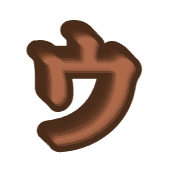 083