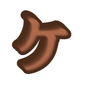 089