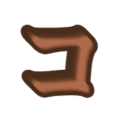 090