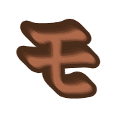 115