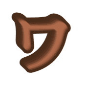 124
