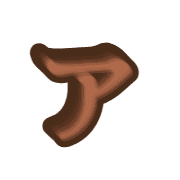 127