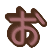 005