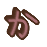 006