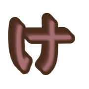 009