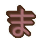 031