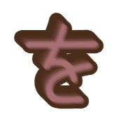 045