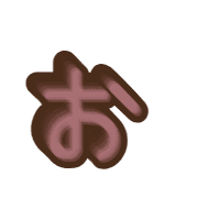 051