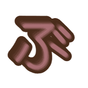 073