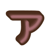 081