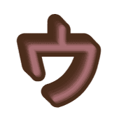 083