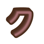 088
