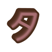 096