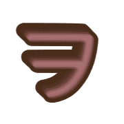 125