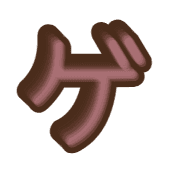 139