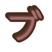 153