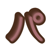 156
