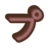 158