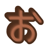 005