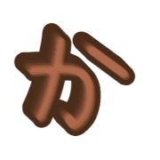 006