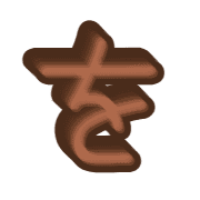 045