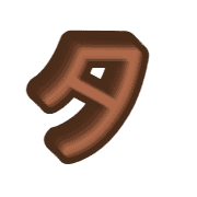 096