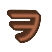125