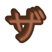 141