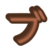153