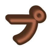 158