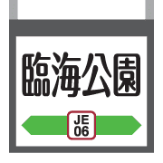011
