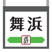 012