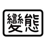002